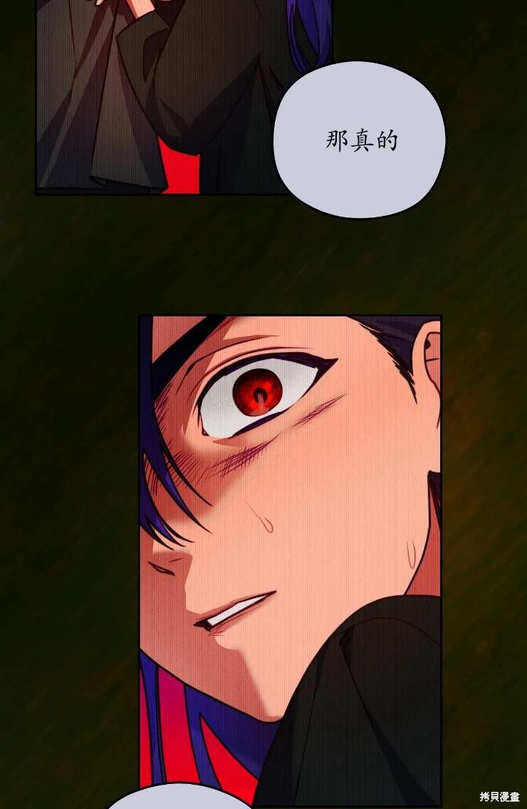 第115话