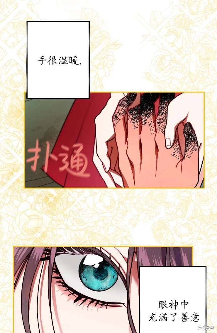 第115话