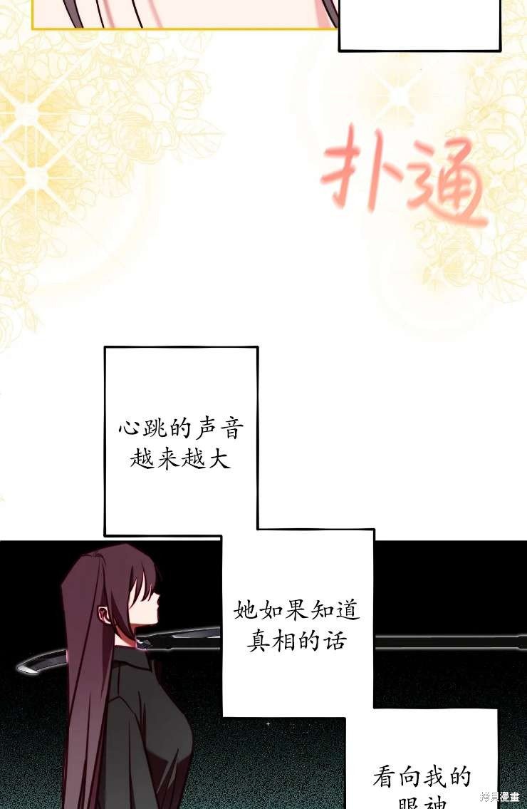 第115话