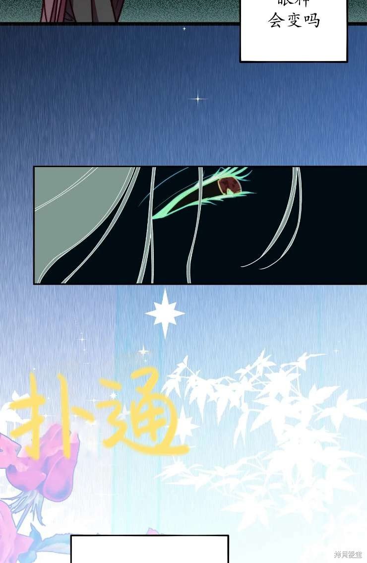 第115话