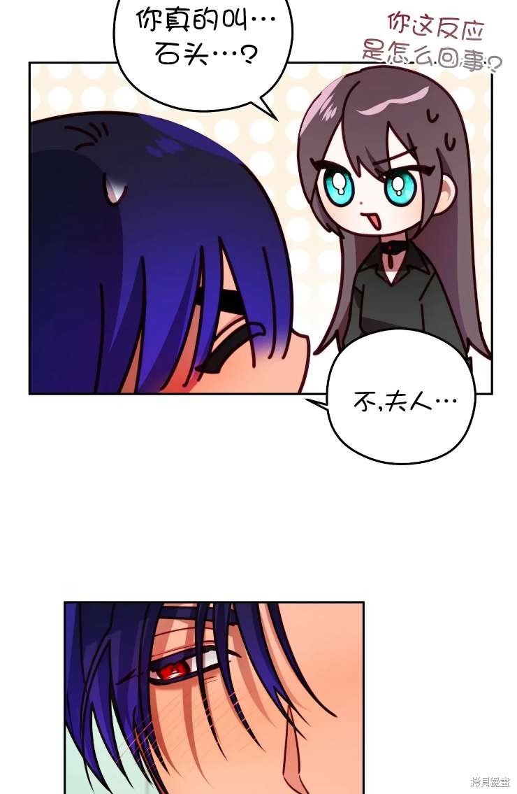 第115话