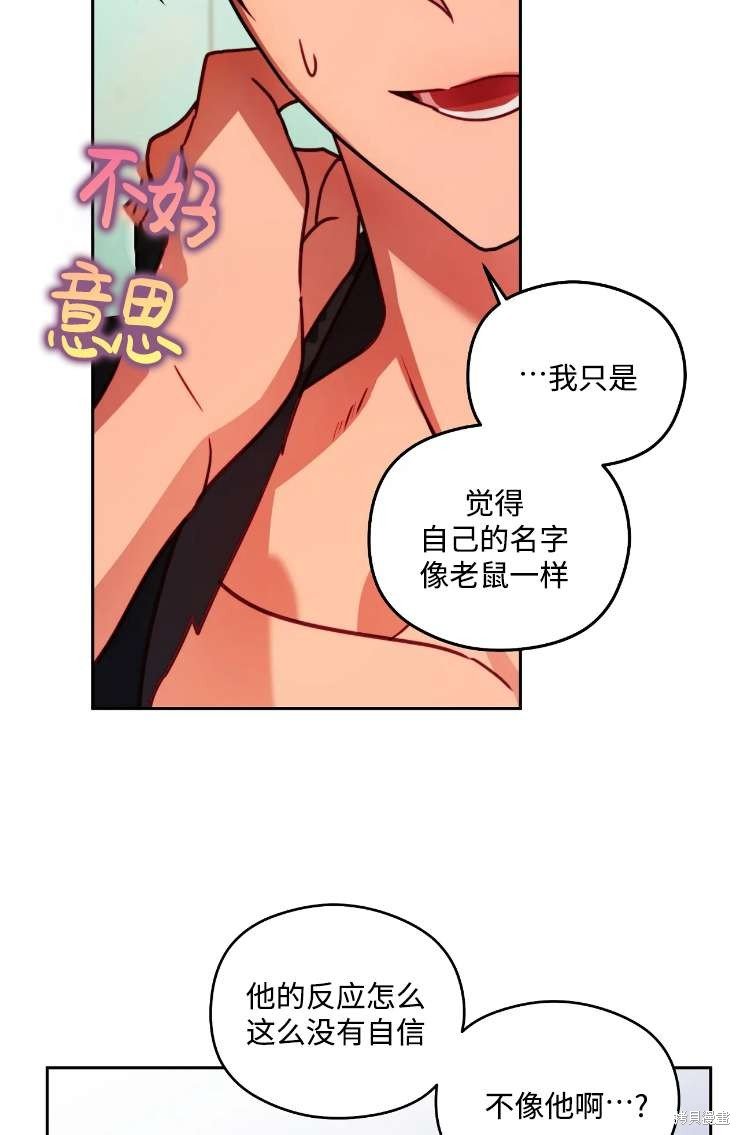 第115话