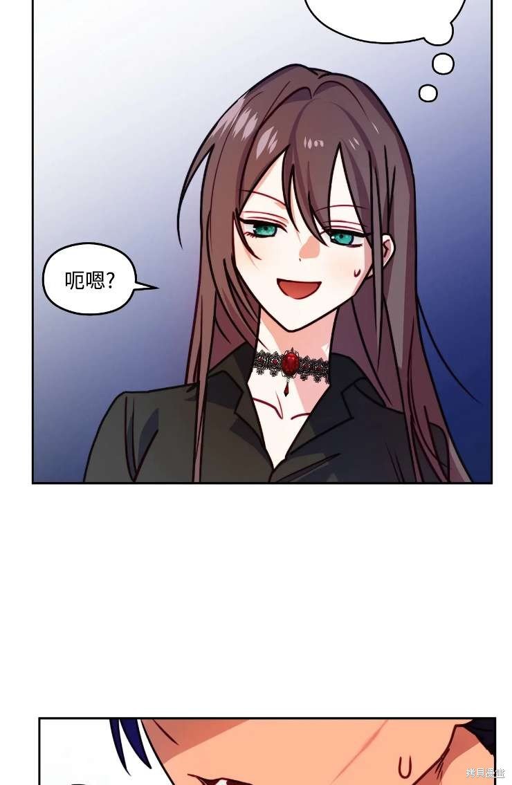 第115话