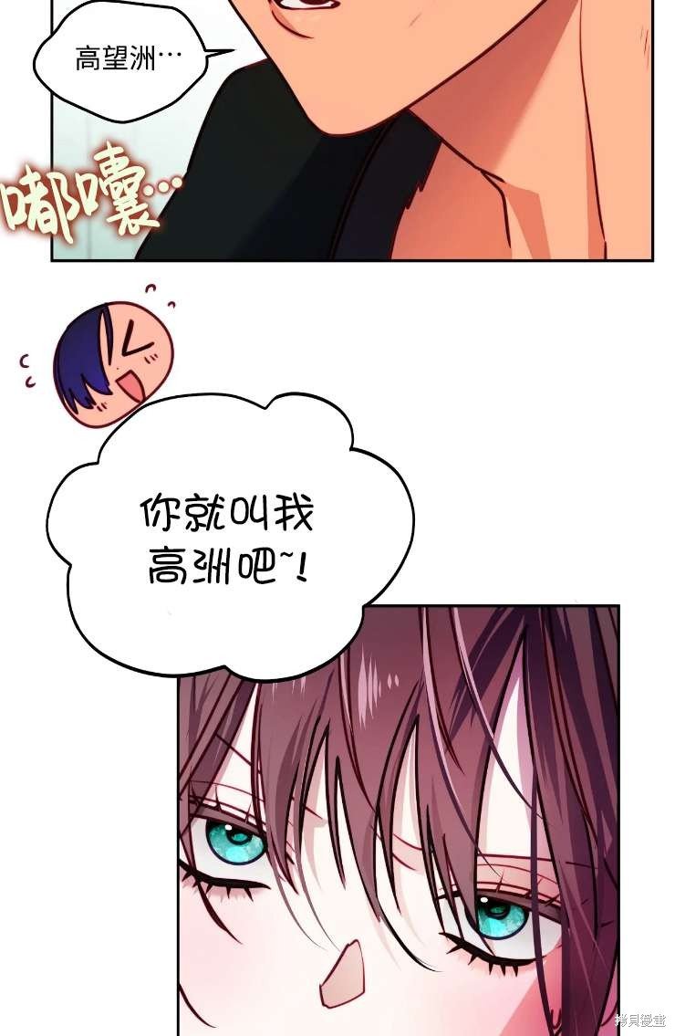 第115话