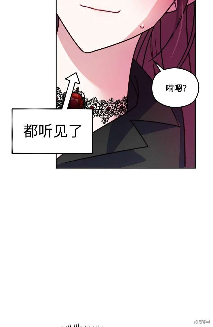 第115话