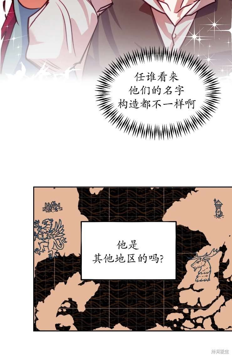 第115话