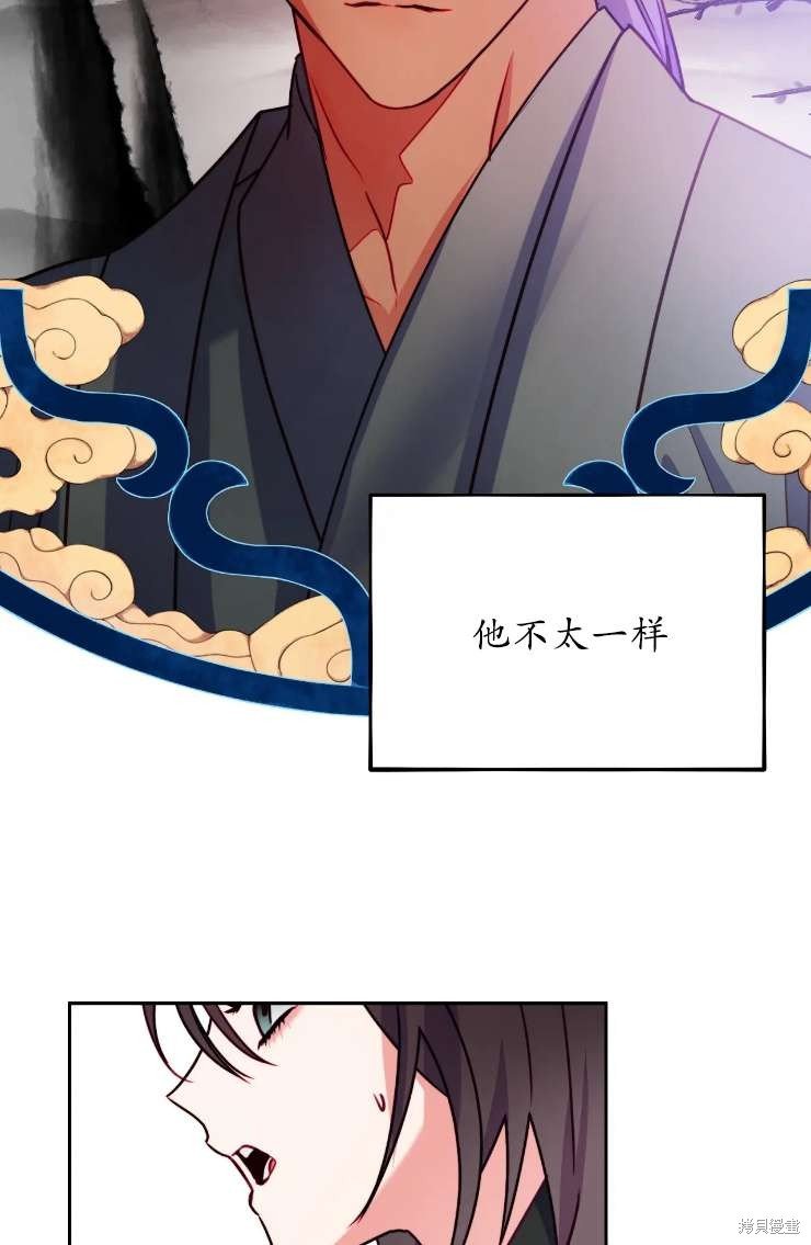 第115话