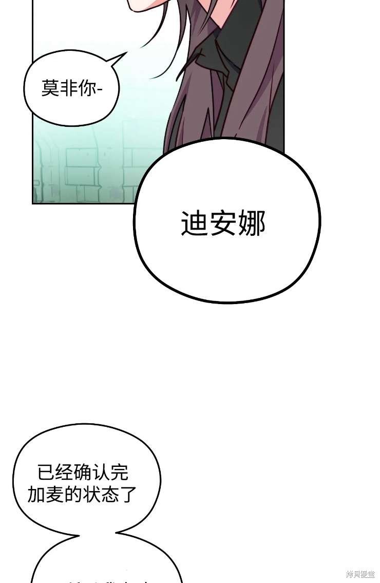 第115话