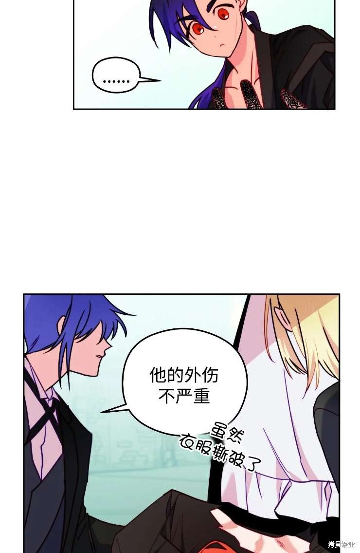 第115话