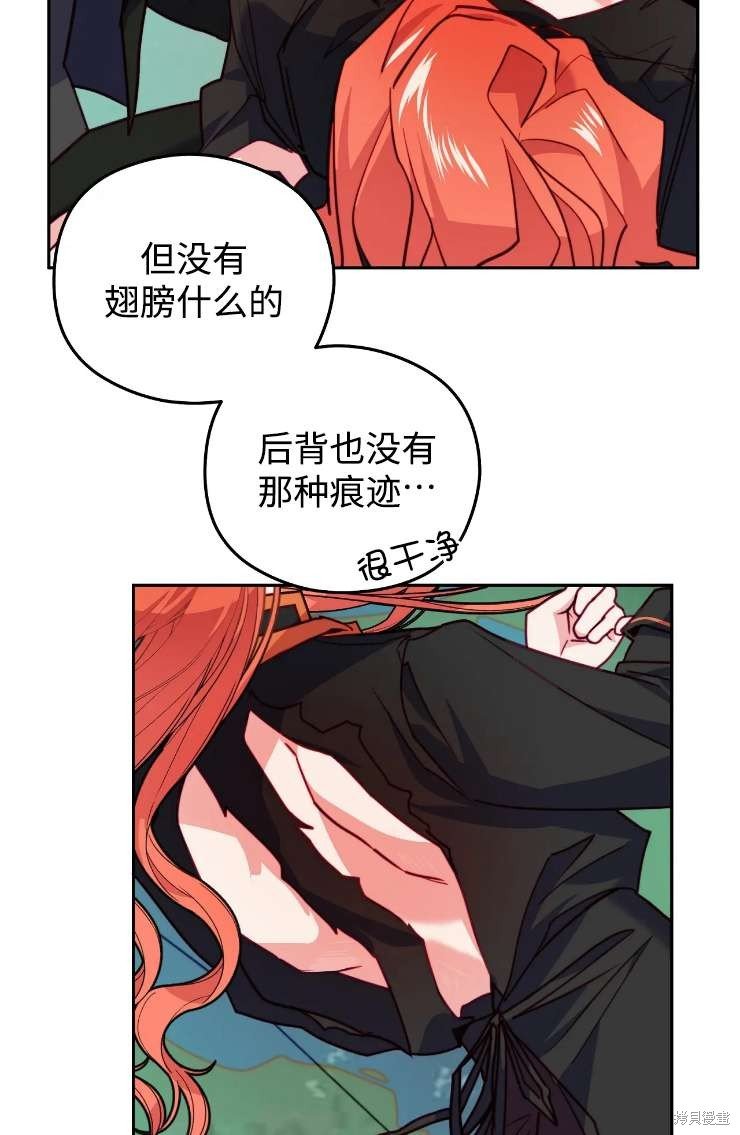 第115话