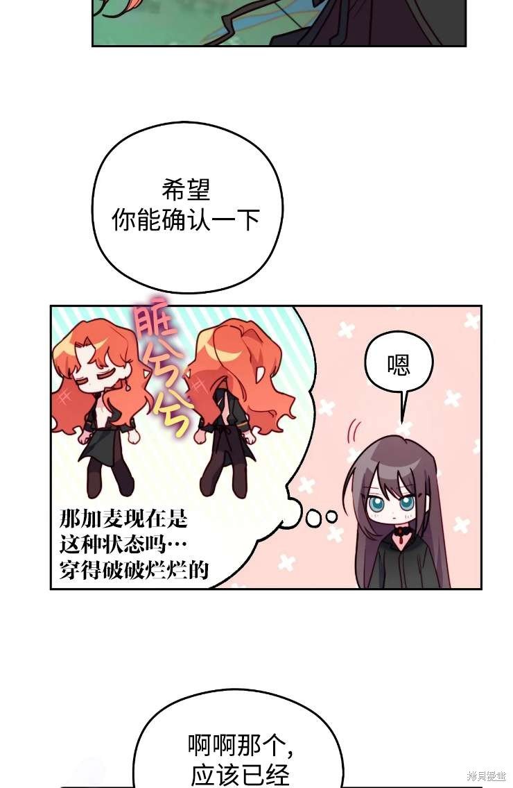 第115话