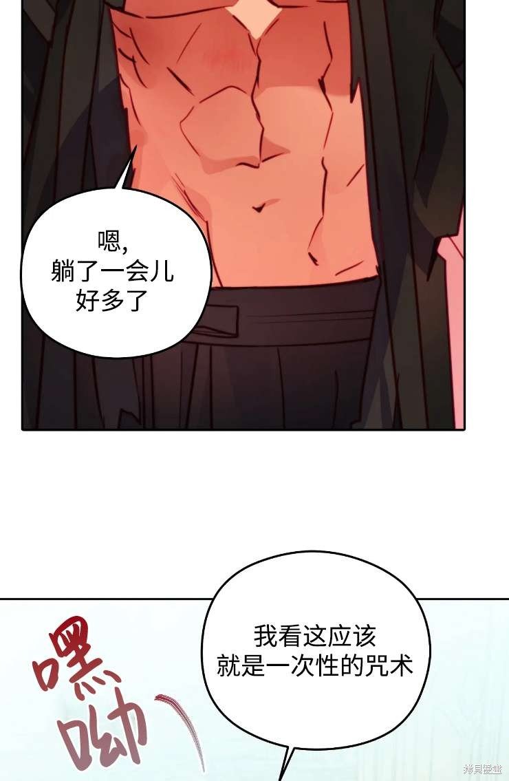 第115话
