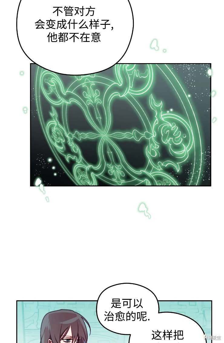 第115话
