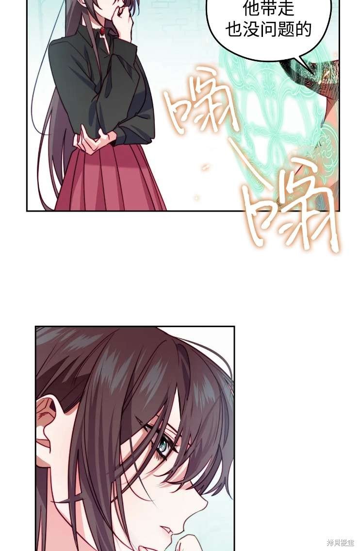 第115话