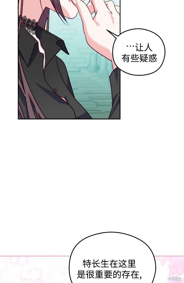 第115话