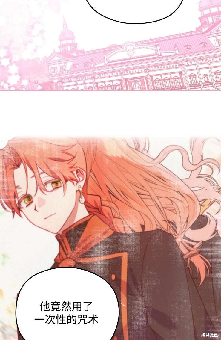 第115话