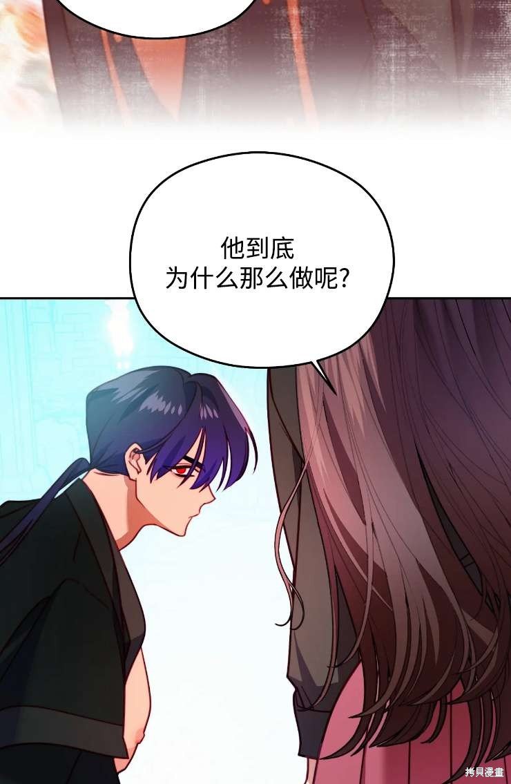第115话