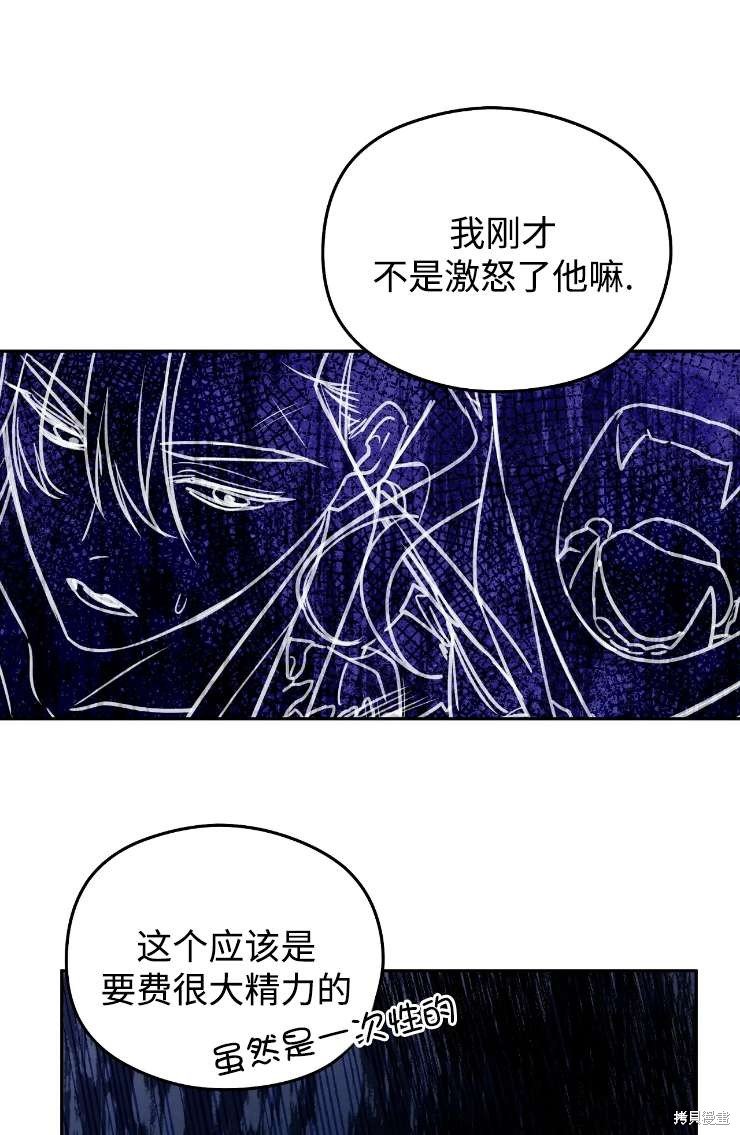 第115话