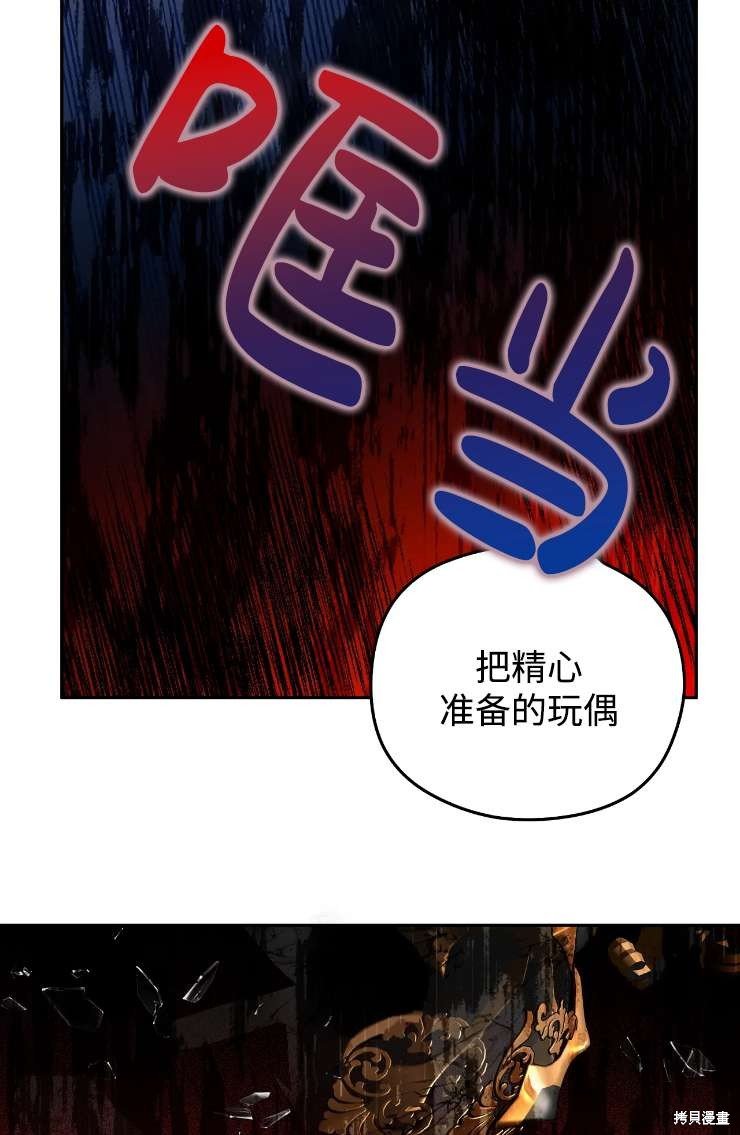 第115话