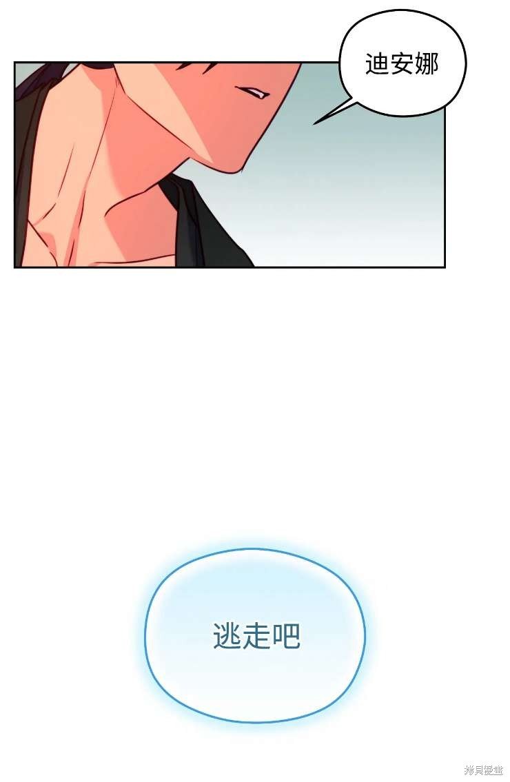 第115话