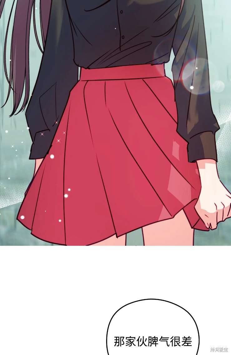 第115话