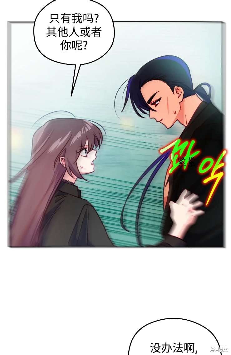 第115话