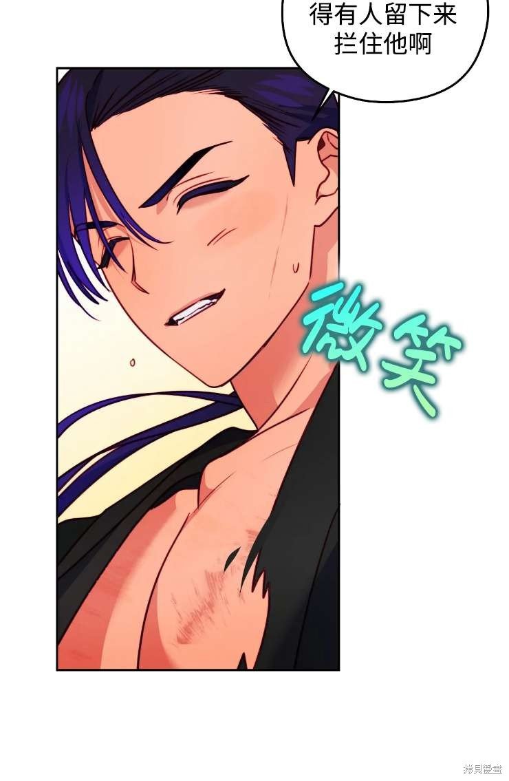 第115话