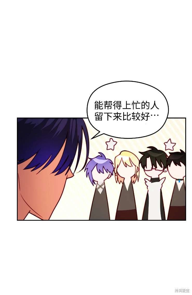 第115话