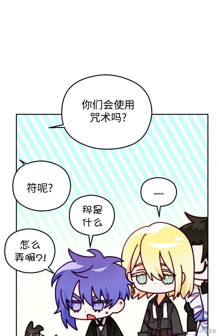 第115话