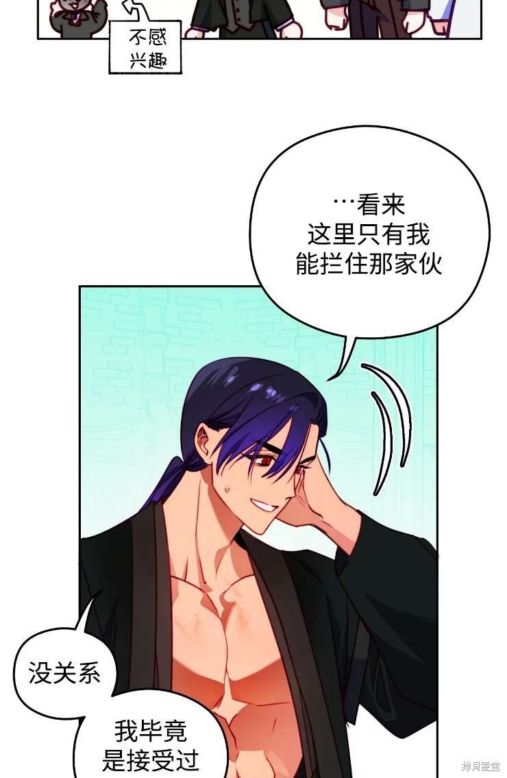 第115话