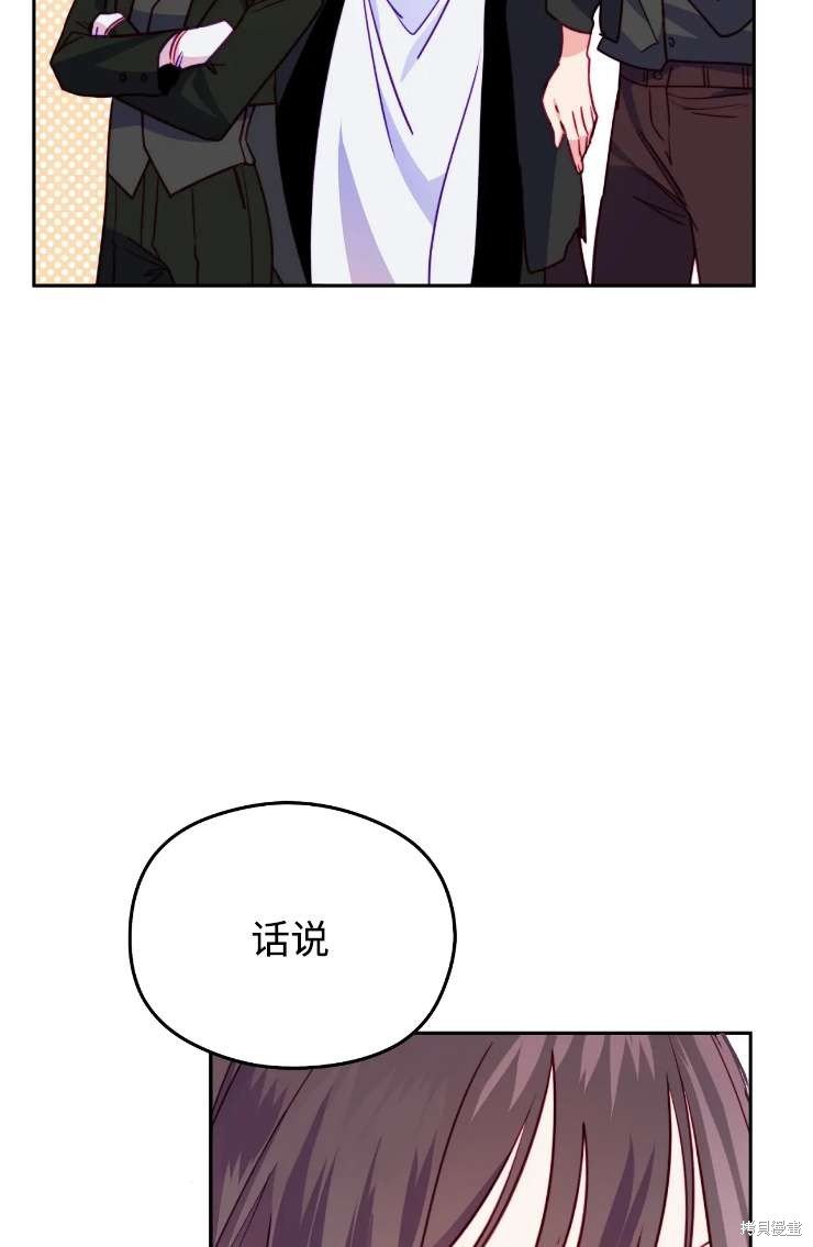 第115话