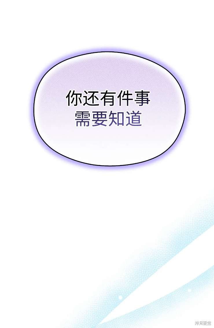 第115话