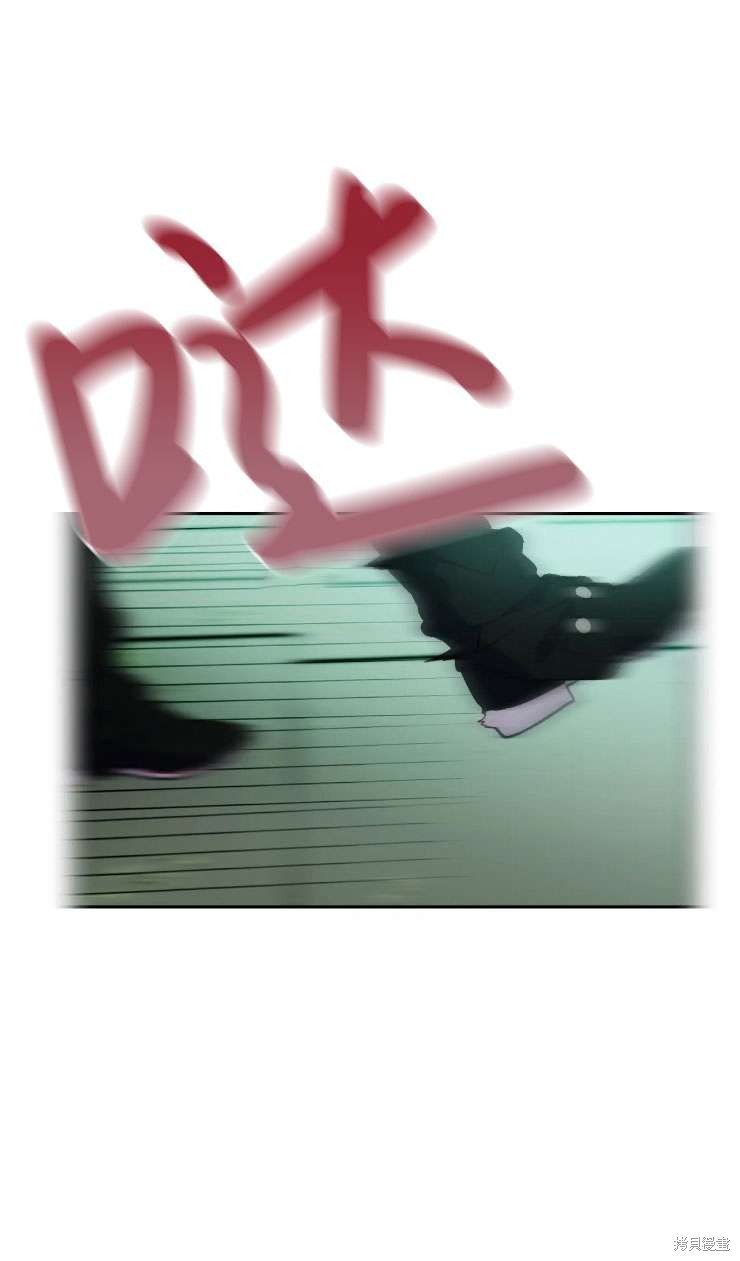 第116话