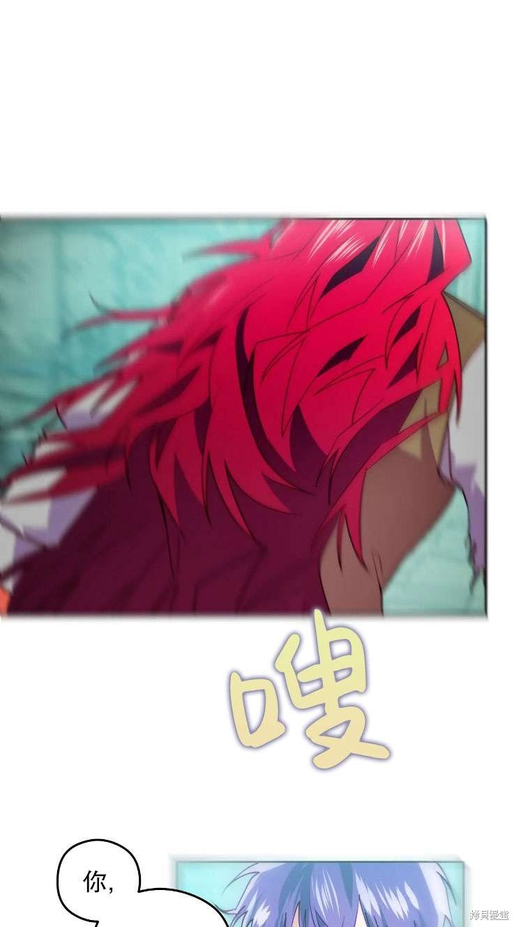 第116话