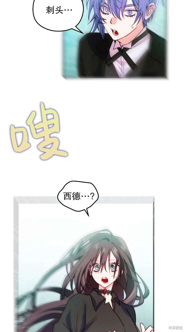 第116话