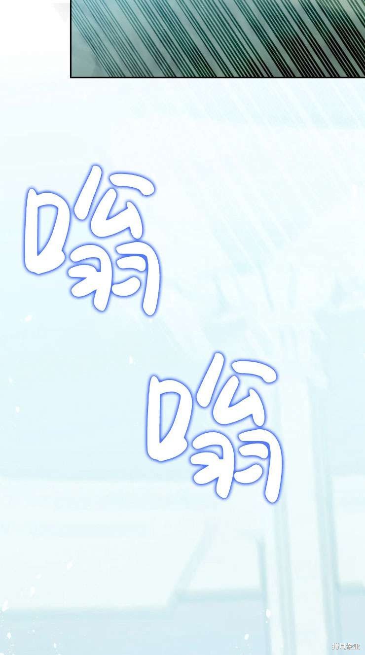 第116话