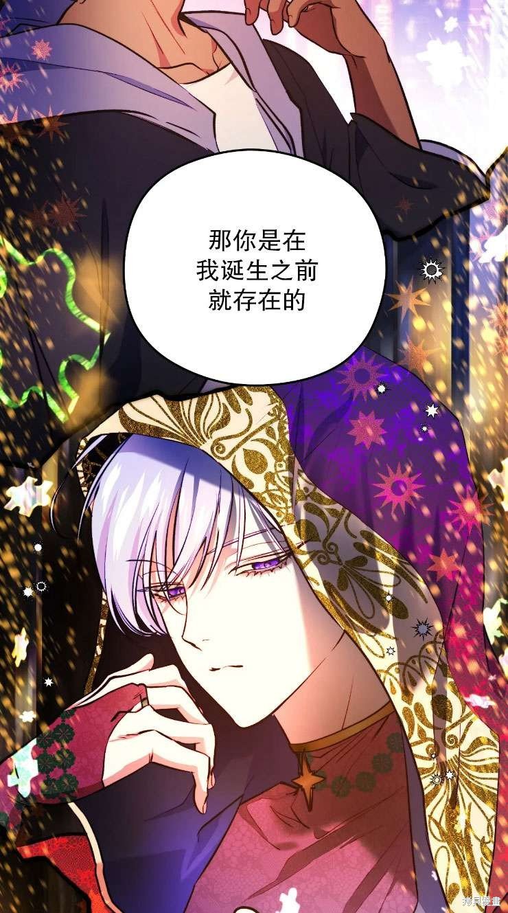 第116话