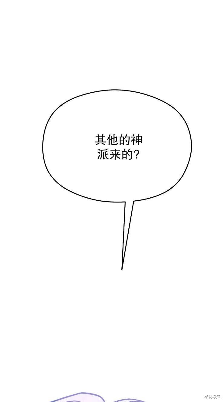 第116话