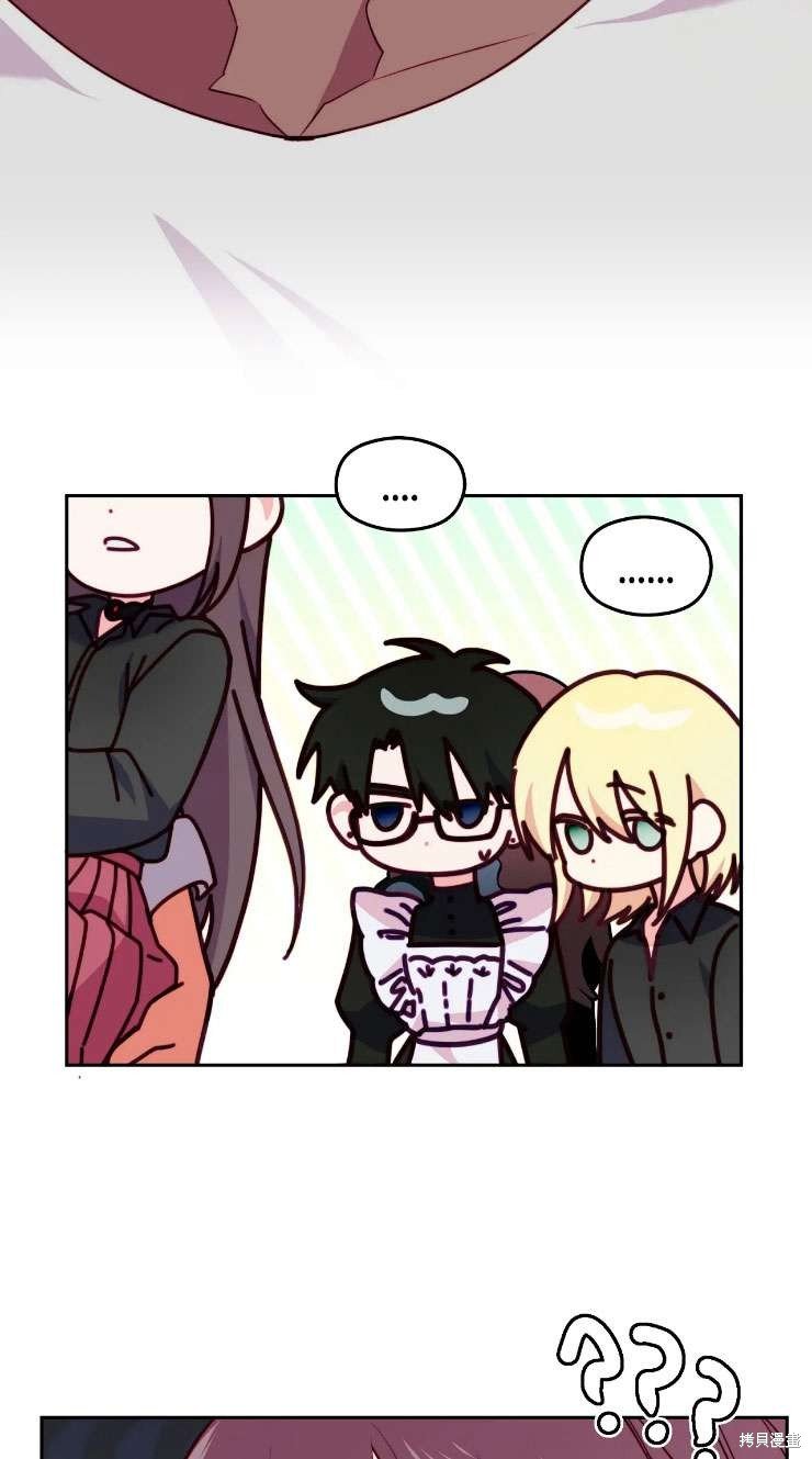 第116话
