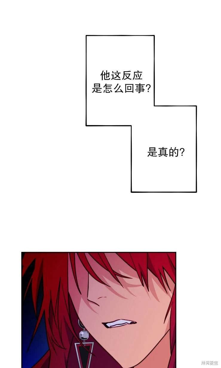 第116话
