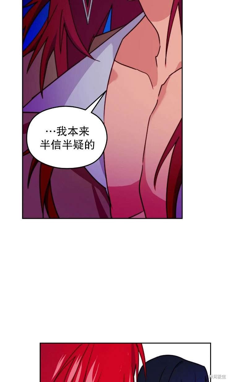 第116话