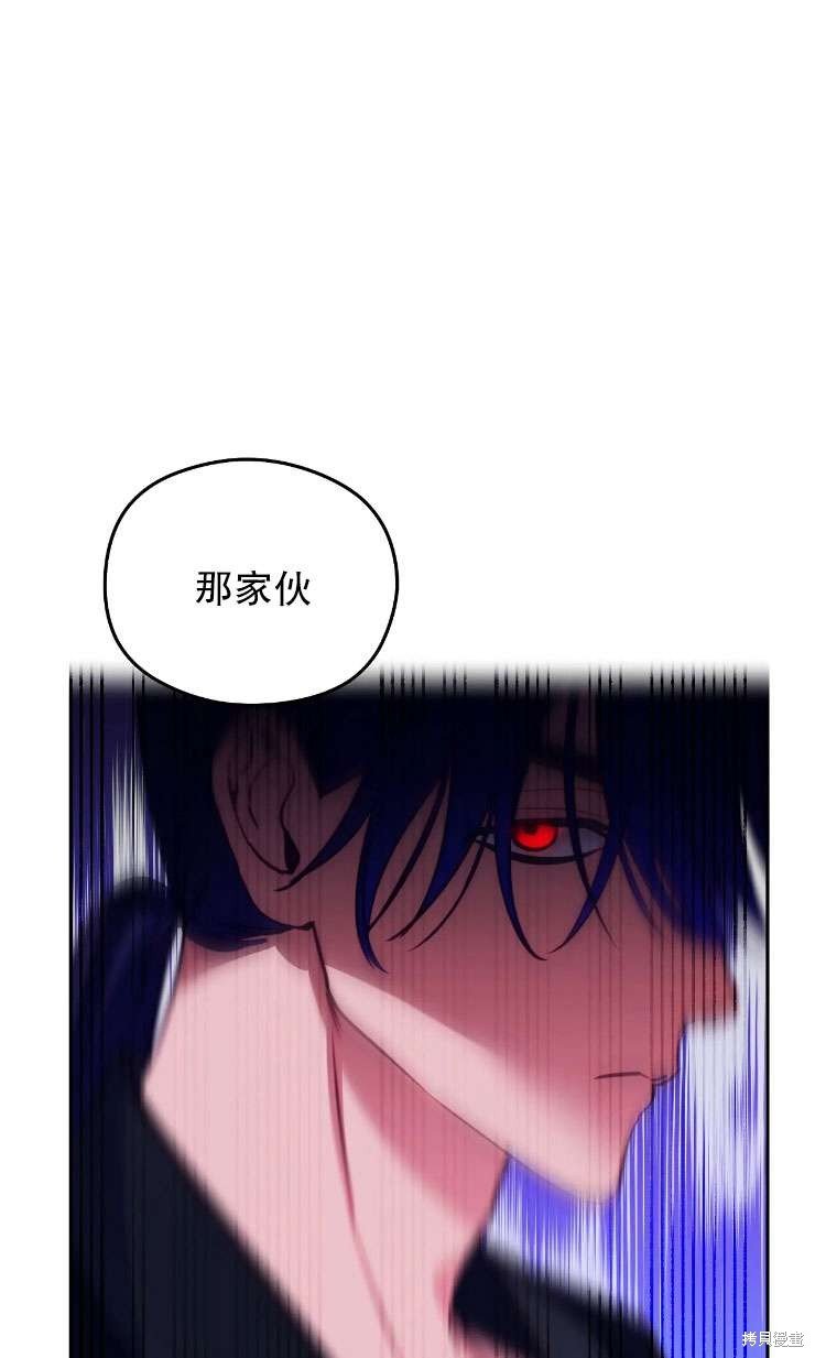 第116话