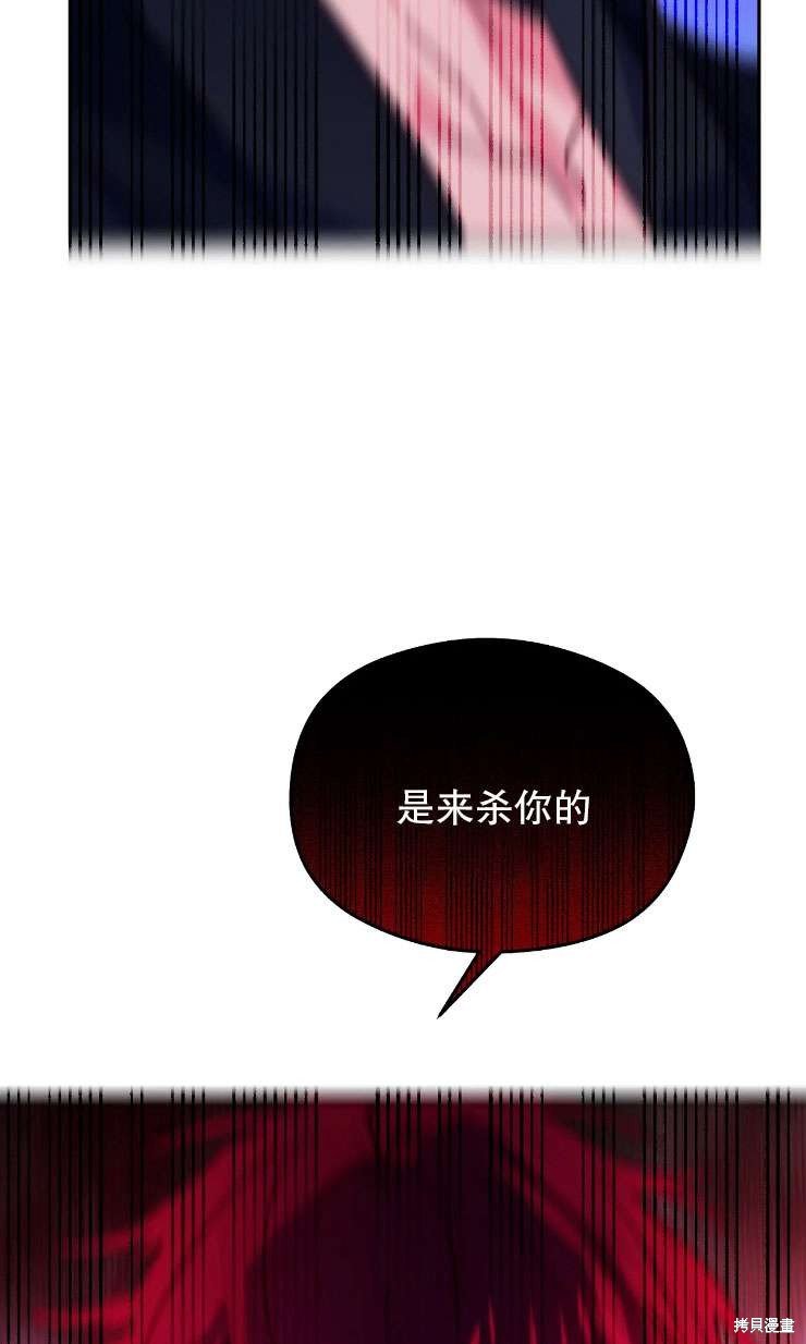 第116话