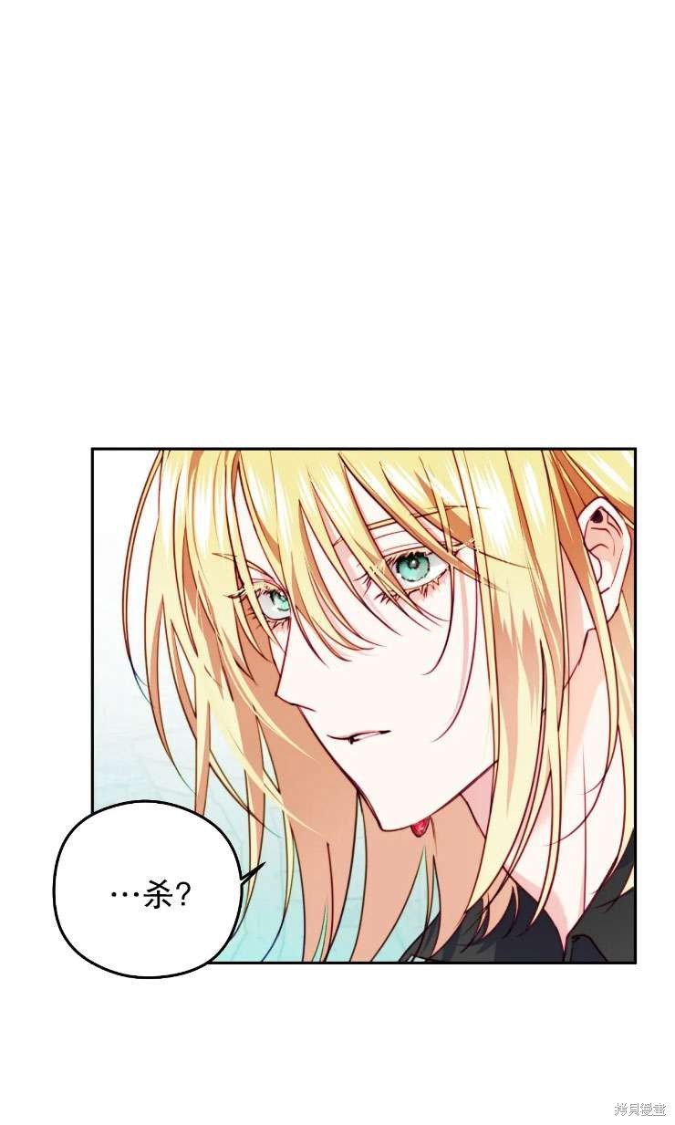 第116话