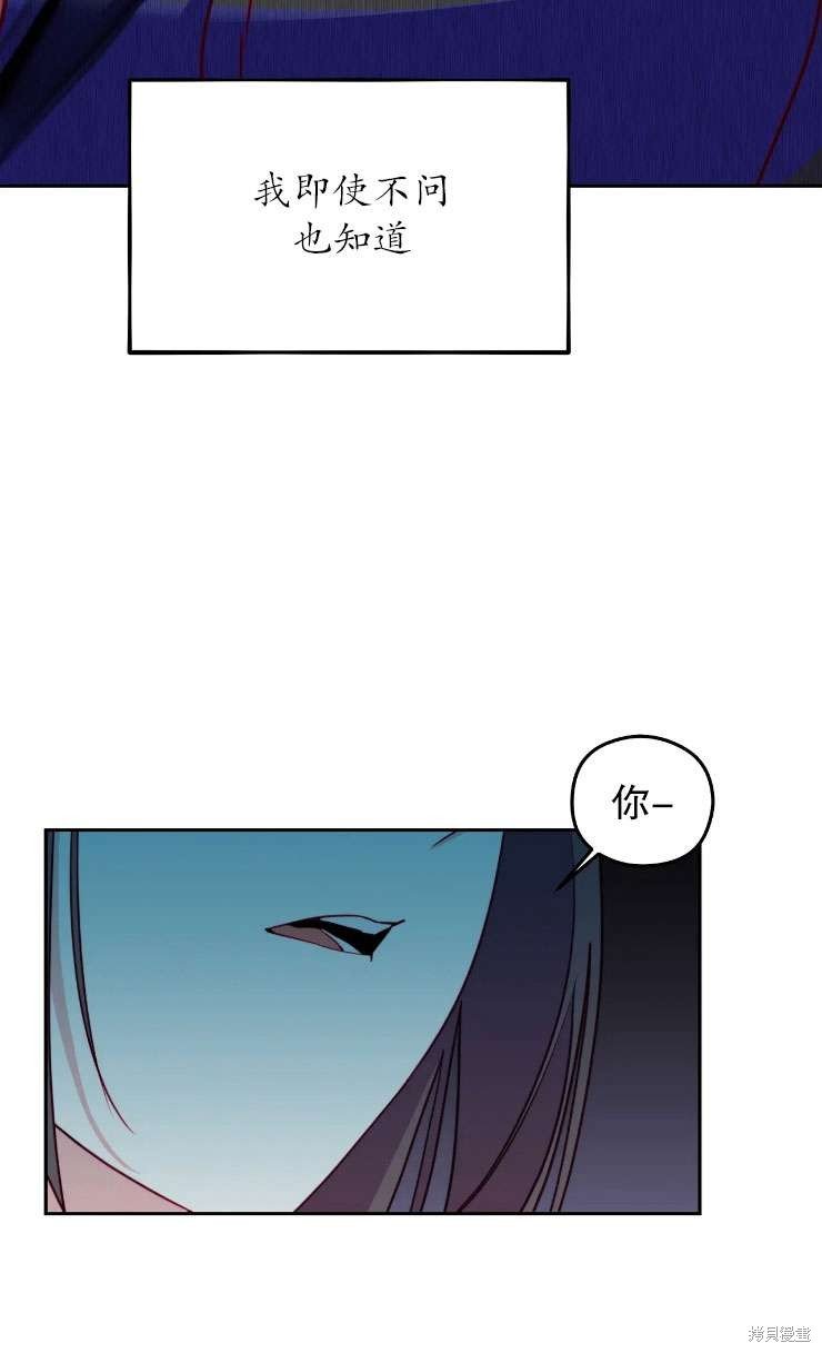 第116话