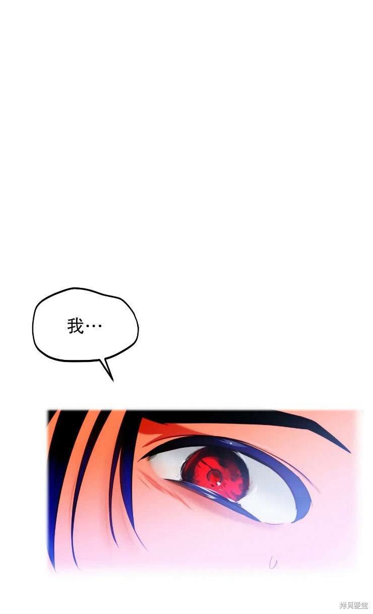 第116话