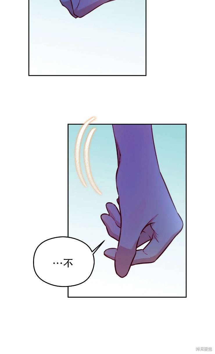 第116话