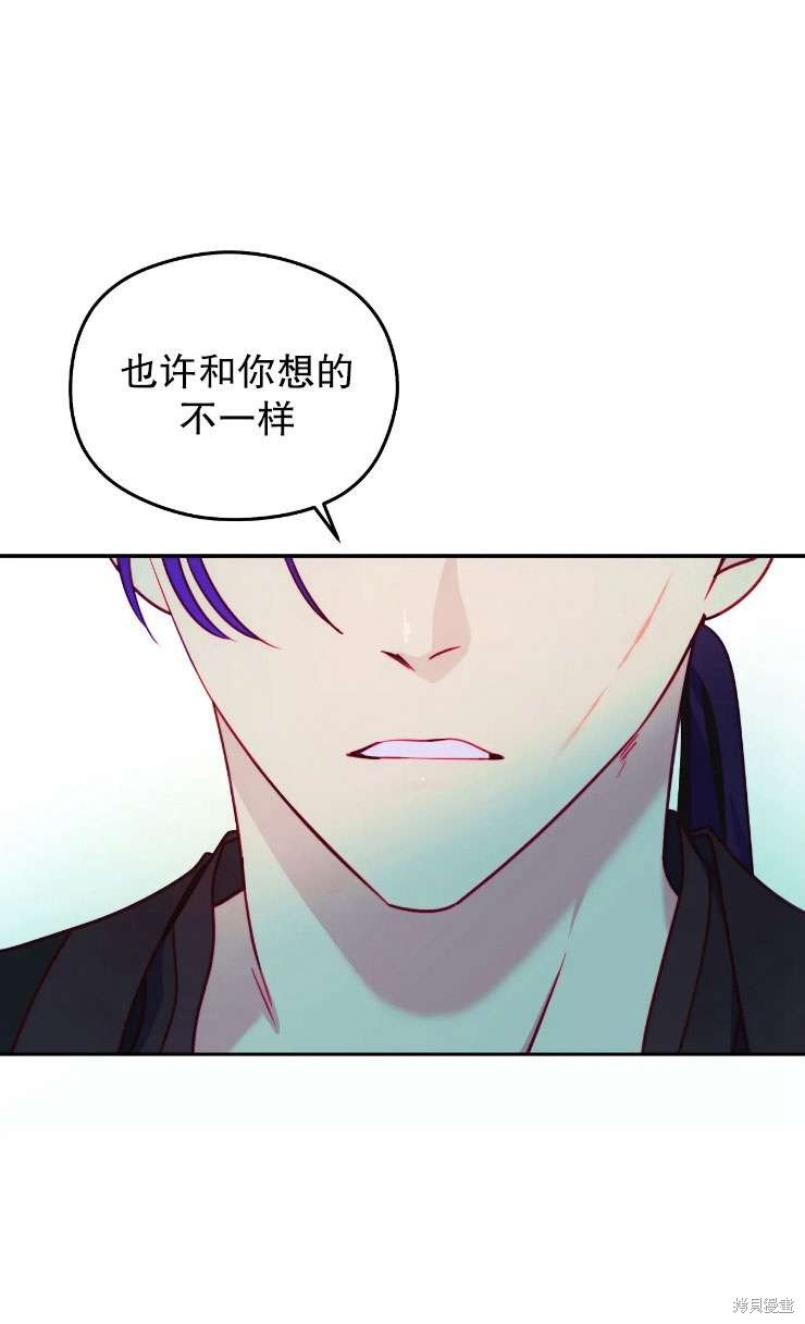 第116话
