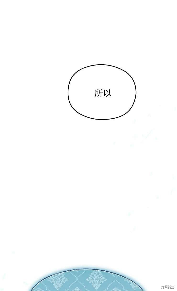 第116话