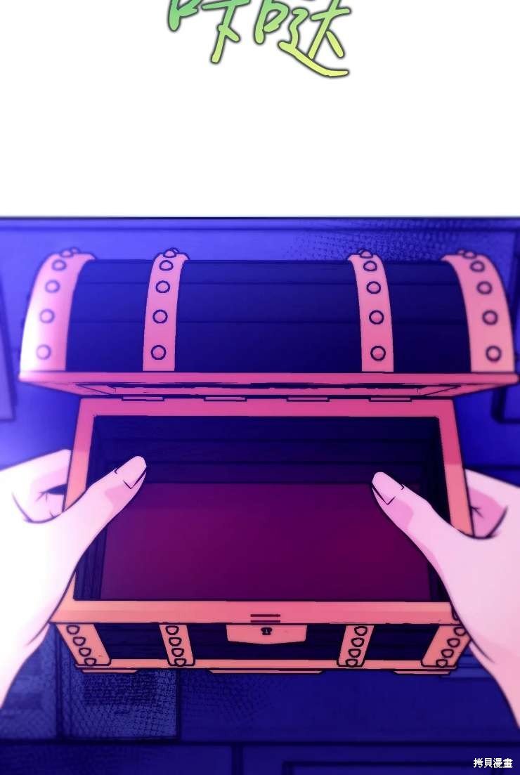 第117话